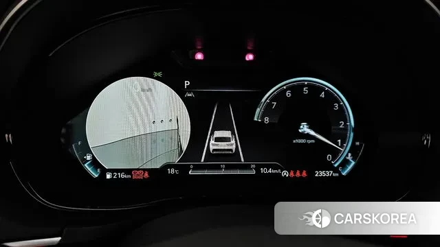 Genesis GV70 id 3333572 из Кореи 18