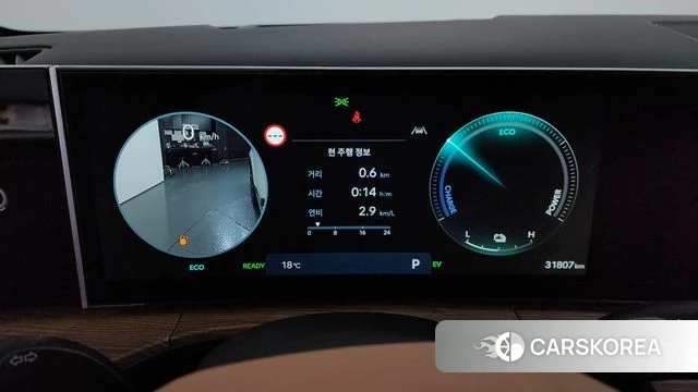 Hyundai Santa Fe (MX5) id 3940287 из Кореи 18