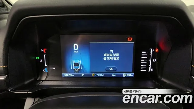 Ford Ranger 4th Generation id 2395117 из Кореи 18