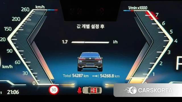 BMW 7 Series (G70) id 4206508 из Кореи 18