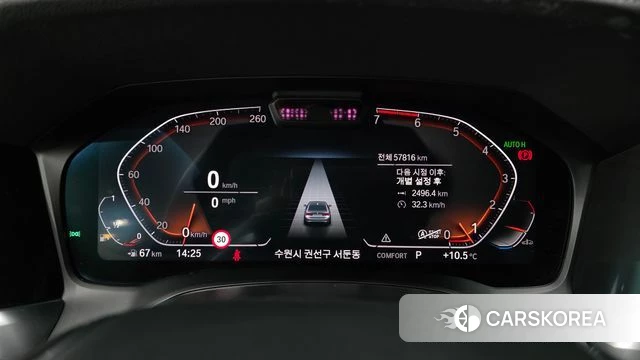 BMW 3 Series (G20) id 3897646 из Кореи 18