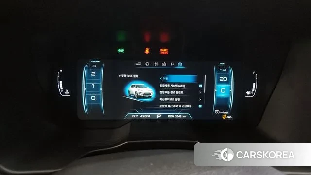 Ssangyong The New Tivoli id 3052780 из Кореи 18