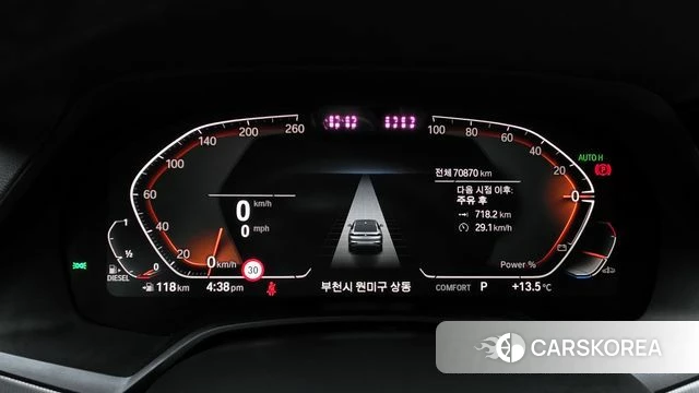 BMW X6 (G06) id 4231201 из Кореи 32