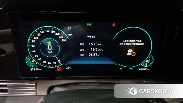 Hyundai The New Grandeur IG Hybrid id 3016725 из Кореи 18