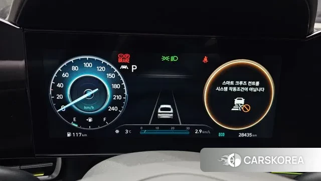 Hyundai Avante (CN7) id 3572053 из Кореи 18