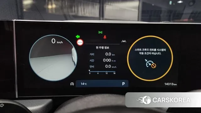 Hyundai Sonata D Edge (DN8) id 3347466 из Кореи 18