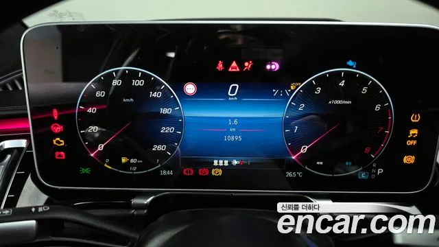 Mercedes-Benz S-Class W223 id 2837112 из Кореи 18