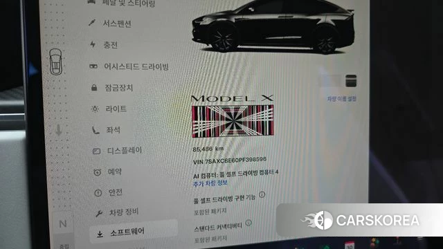 Tesla Model X id 4523826 из Кореи 31