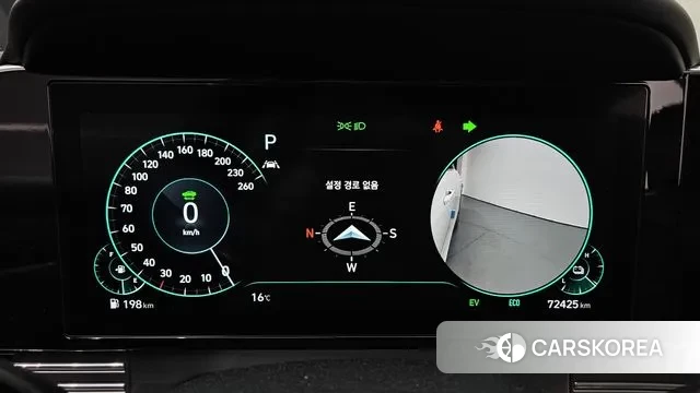 Hyundai The New Grandeur IG Hybrid id 3324333 из Кореи 18