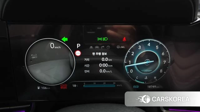 Hyundai The New Avante (CN7) id 3934340 из Кореи 18