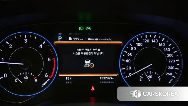 Hyundai Palisade id 3468569 из Кореи 18