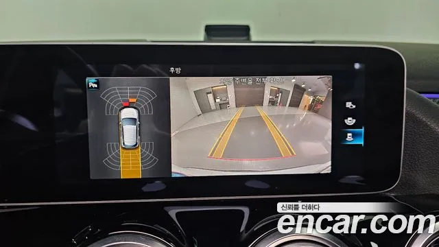 Mercedes-Benz GLA - Class H247 id 2699644 из Кореи 18