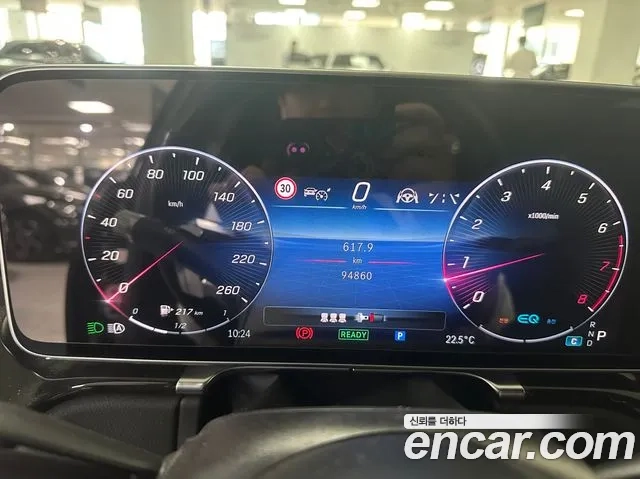 Mercedes-Benz S-Class W223 id 2921027 из Кореи 15