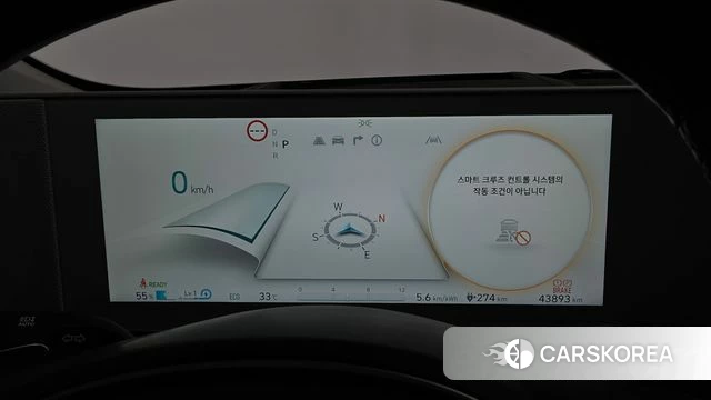 Hyundai Ionic 5 id 4666243 из Кореи 36