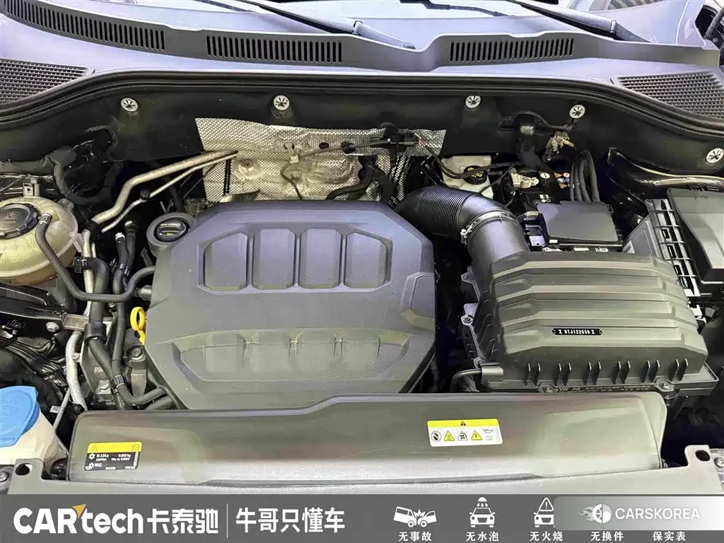 Volkswagen Tavendor id 4538587 из Китая 26