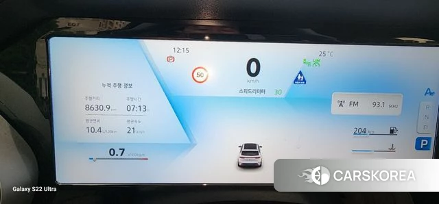 Renault Korea (Samsung) Grand Coleos id 3992854 из Кореи 18