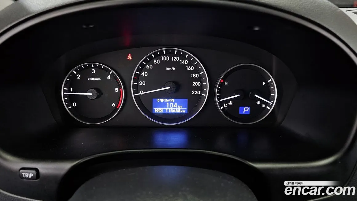 Hyundai The New Grand Starex id 2053090 из Кореи 18