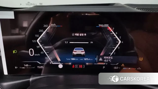 BMW 3 Series (G20) id 3609983 из Кореи 18