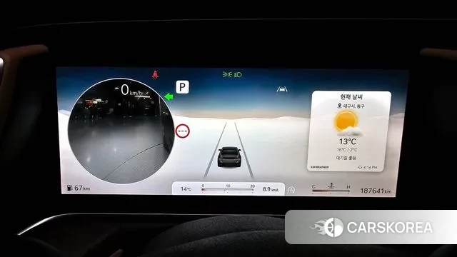 Genesis G90 (RS4) id 3746086 из Кореи 18