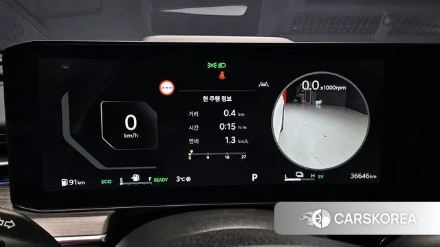 Kia The New K5 Hybrid 3rd generation id 3447172 из Кореи 18