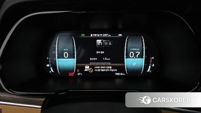 Kia Mohave Master id 4502080 из Кореи 18