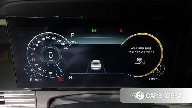 Hyundai The New Grandeur IG id 3093804 из Кореи 18