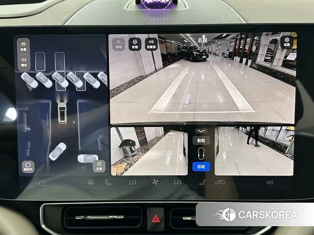 AITO Ask the world M9 id 3993397 из Китая 27