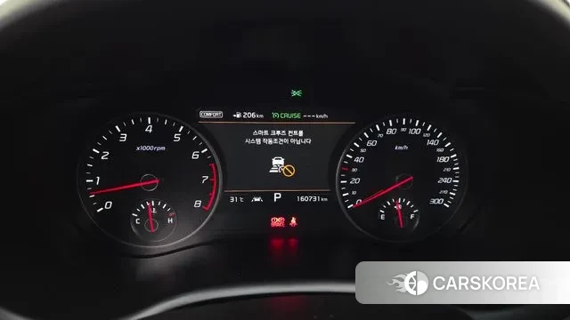 Kia Stinger id 3072116 из Кореи 18