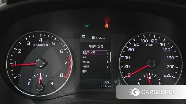 Kia Morning Urban (JA) id 4646372 из Кореи 18