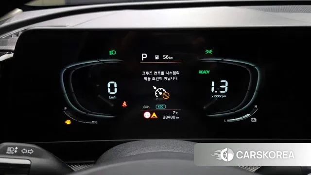 Kia Sportage 5th Generation Hybrid id 3707260 из Кореи 18