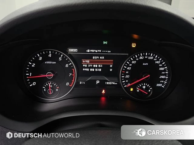 Kia Stinger id 4652398 из Кореи 18