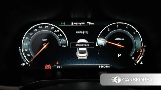 Kia K7 Premier id 4568068 из Кореи 32