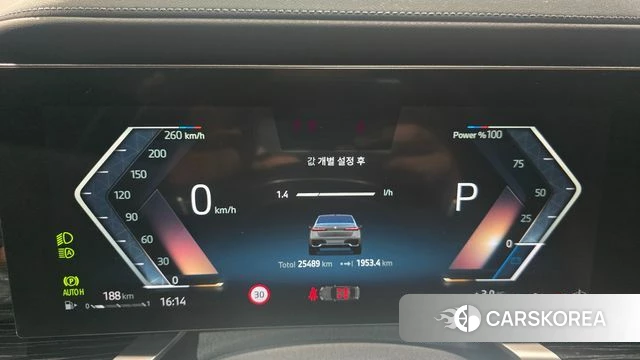 BMW 7 Series (G70) id 4206499 из Кореи 18