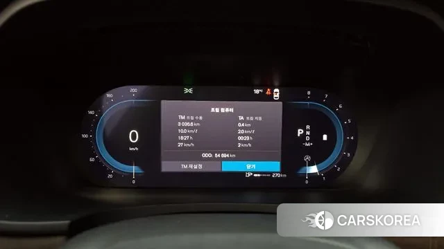 Volvo S90 id 3591641 из Кореи 18