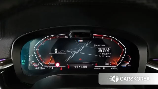 BMW 5 Series (G30) id 3735953 из Кореи 18