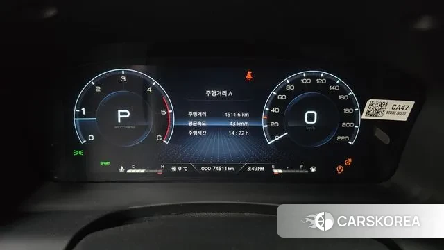 Ssangyong The New Rexton Sports Cannes id 3577165 из Кореи 18