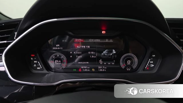 Audi Q3 (F3) id 4687340 из Кореи 29