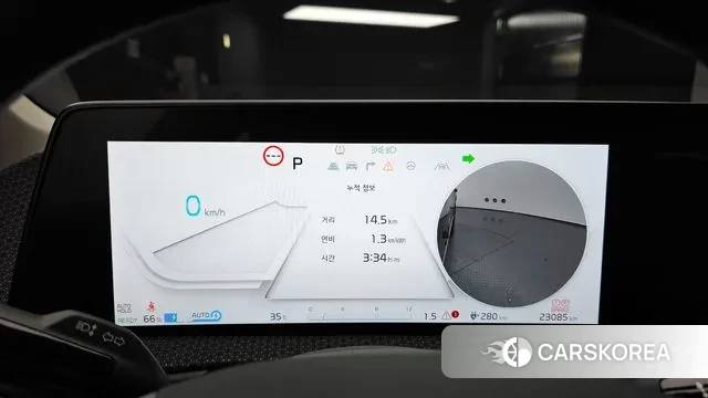 Kia EV6 id 2994159 из Кореи 18