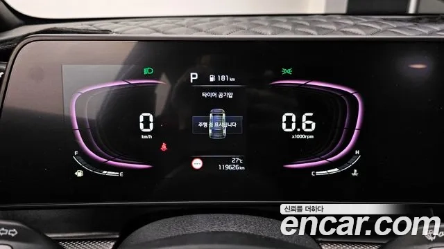 Kia Sportage 5th Generation id 2943401 из Кореи 18