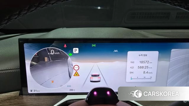 Genesis GV80 id 4635123 из Кореи 18