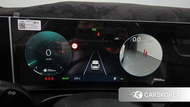 Hyundai The New Tucson Hybrid (NX4) id 4527863 из Кореи 33