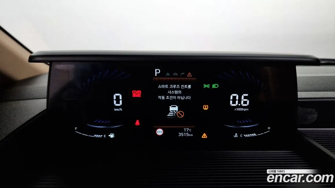 Hyundai Staria id 2149060 из Кореи 18