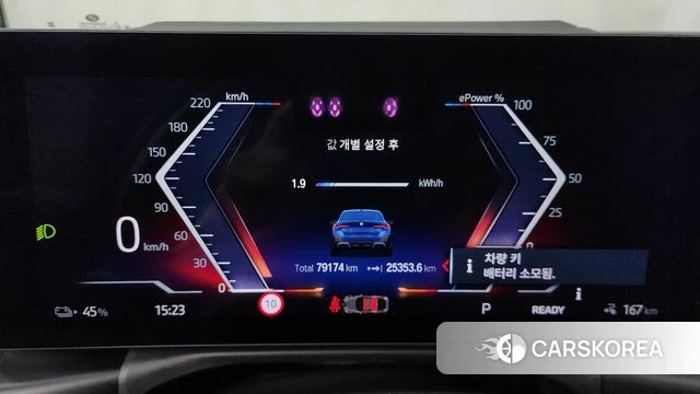 BMW i4 id 4635677 из Кореи 30