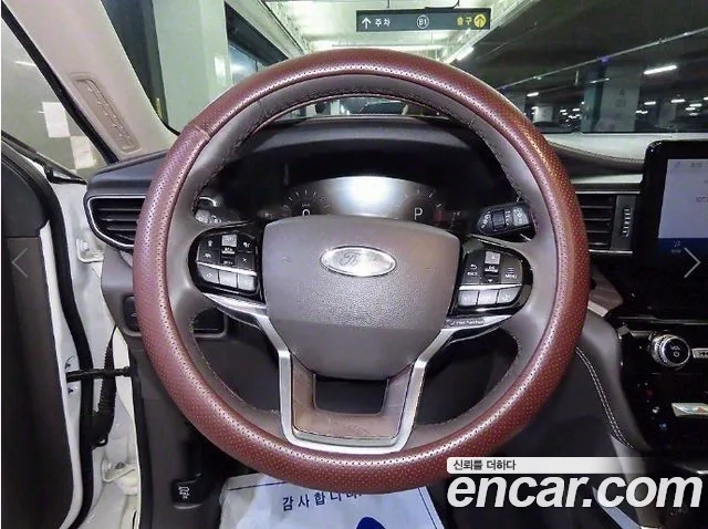 Ford Explorer 6th Generation id 2873291 из Кореи 18