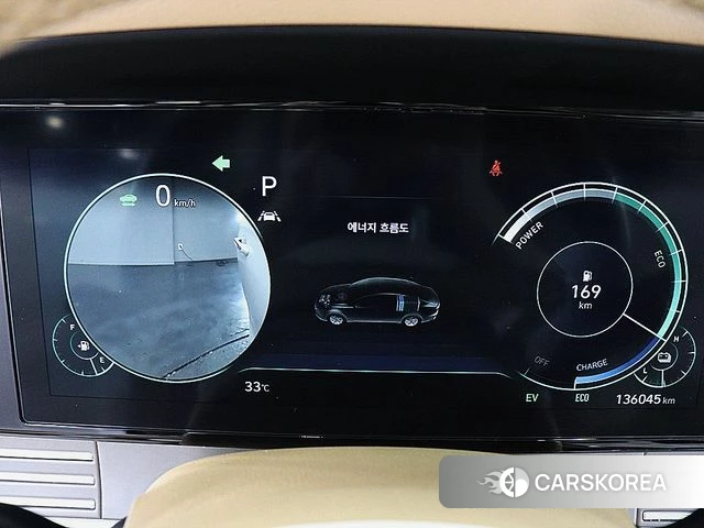 Hyundai The New Grandeur IG Hybrid id 4755017 из Кореи 18