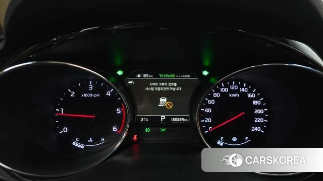 Kia The New Carnival id 4363066 из Кореи 28