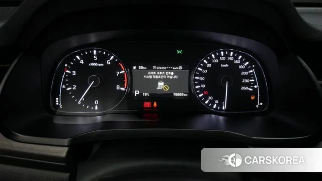 Kia K7 Premier id 3833508 из Кореи 18