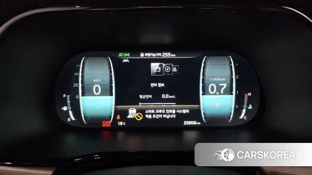 Kia Mohave Master id 3354106 из Кореи 18