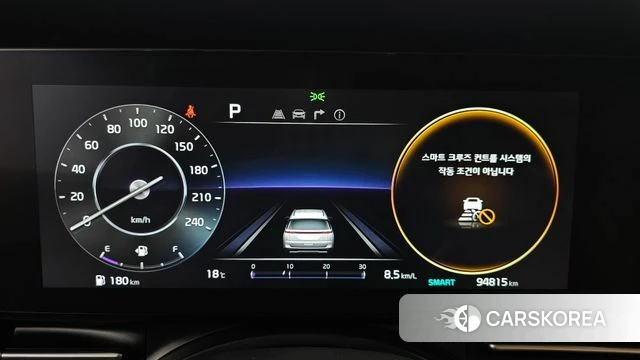 Kia Carnival 4th generation id 4267199 из Кореи 18