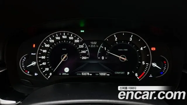 BMW 5 Series (G30) id 2798111 из Кореи 18